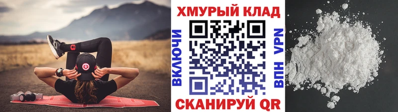Героин VHQ купить наркотики сайты Слюдянка