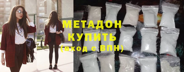 гашиш Алексин