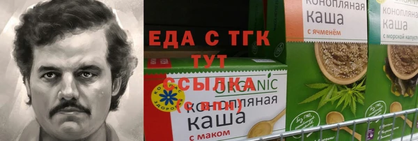 гашиш Алексин