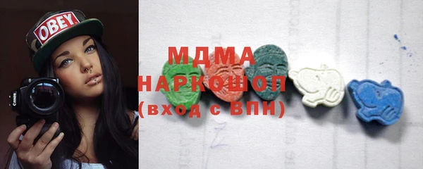 меф VHQ Алзамай