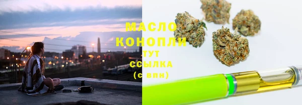 меф VHQ Алзамай