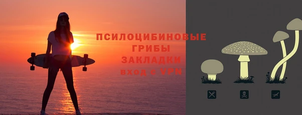 меф VHQ Алзамай