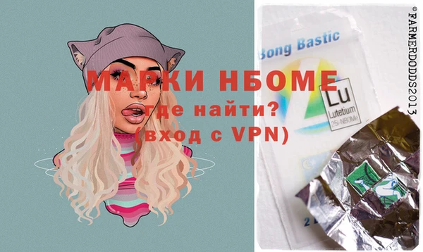 прущая мука Абдулино