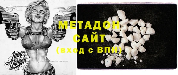 меф VHQ Алзамай