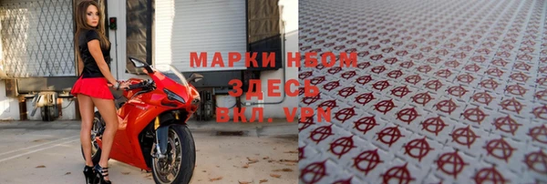 меф VHQ Алзамай