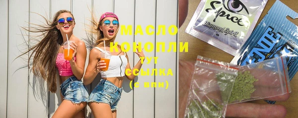 героин Абинск