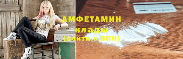 героин Абинск
