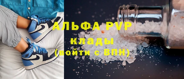 меф VHQ Алзамай