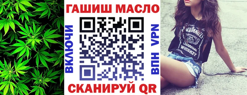 Дистиллят ТГК жижа  Слюдянка 